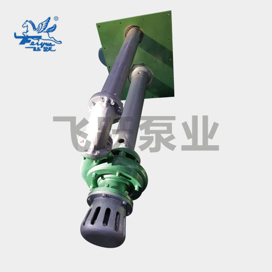 High temperature concentrated sulfuric acid pump